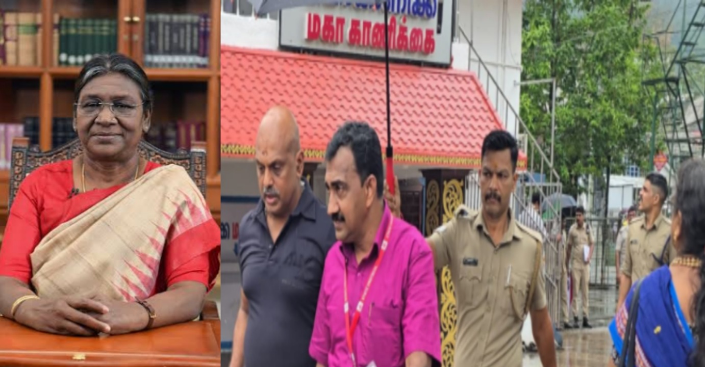 രാഷ്ട്രപതി ശബരിമലയിലേക്ക് ; ഹെലികോപ്റ്ററിൽ  പ്രമാടത്തെത്തി പമ്പയിൽ കെട്ടുനിറയ്ക്കും:ഭാരതത്തിൻറെ പ്രഥമ വനിതയെ സ്വീകരിക്കാൻ ഒരുങ്ങി സന്നിധാനം; നിലയ്ക്കൽ മുതൽ സന്നിധാനം വരെ കനത്ത സുരക്ഷാവലയത്തിൽ
