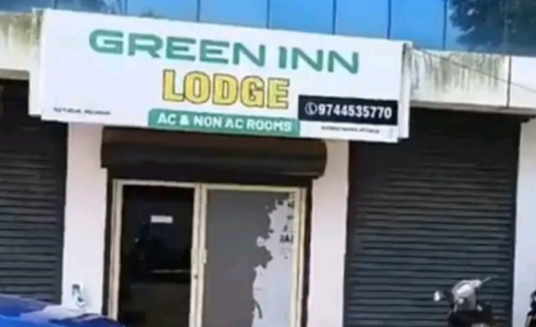 ആറ്റിങ്ങലിലെ ലോഡ്ജിൽ യുവതിയെ മരിച്ച നിലയിൽ കണ്ടെത്തി; യുവാവ് ഒളിവിൽ