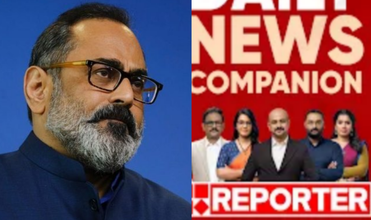 വ്യാജവാർത്ത: റിപ്പോർട്ടർ ടിവിക്കെതിരെ 100 കോടി രൂപയുടെ മാനനഷ്ട കേസ് കൊടുക്കുന്നതിനു വക്കീൽ നോട്ടീസ് അയച്ചു  രാജീവ് ചന്ദ്രശേഖർ.