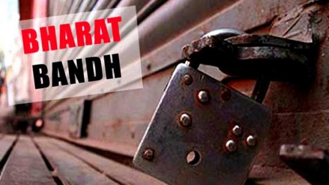 വെള്ളിയാഴ്ച നടത്താനിരുന്ന ഭാരത് ബന്ദ് മാറ്റിവച്ചു