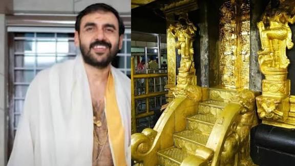 ശബരിമലയിൽ നിന്ന് തട്ടിയെടുത്ത സ്വർണം മറിച്ചുവിറ്റു:ഉണ്ണികൃഷ്ണൻ പോറ്റി
