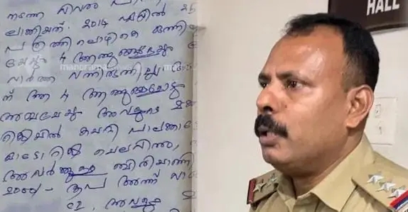 ചെര്‍പ്പുളശ്ശേരി സിഐയുടെ മരണത്തിൽ ഞെട്ടിക്കുന്ന വെളിപ്പെടുത്തൽ; മേല്‍ഉദ്യോഗസ്ഥനെതിരെ ഗുരുതര ആരോപണങ്ങൾ