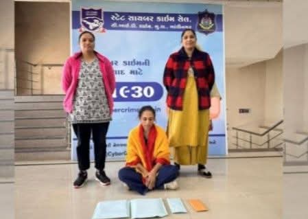 അന്താരാഷ്ട്ര ‘സൈബർ അടിമത്ത’ റാക്കറ്റിൽ പങ്കാളിയായ യുവതി അറസ്റ്റിൽ