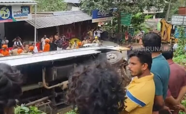 എരുമേലി കണമലയ്ക്ക് സമീപം ശബരിമല തീർത്ഥാടകർ സഞ്ചരിച്ച ബസ് നിയന്ത്രണം വിട്ട് റോഡിൽ റോഡിൽ മറിഞ്ഞു