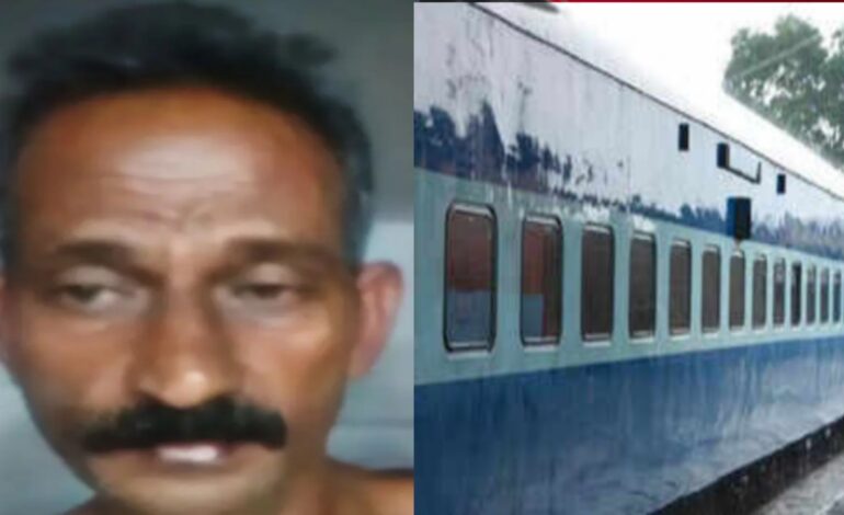 വർക്കല ട്രെയിൻ ദുരന്തം: ഓടിക്കൊണ്ടിരുന്ന ട്രെയിനിൽ നിന്നും യുവതിയെ തെള്ളിയിട്ടു; ഗുരുതരാവസ്ഥയിൽ:പ്രതി പിടിയിൽ