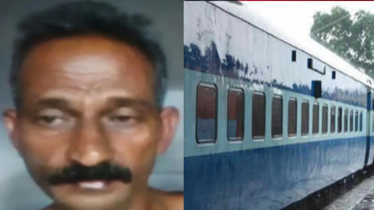 പെണ്‍കുട്ടിയെ ട്രെയിനില്‍ നിന്ന് തള്ളിയിട്ട സംഭവം: പ്രതിക്കെതിരെ വധശ്രമത്തിന് കേസ്