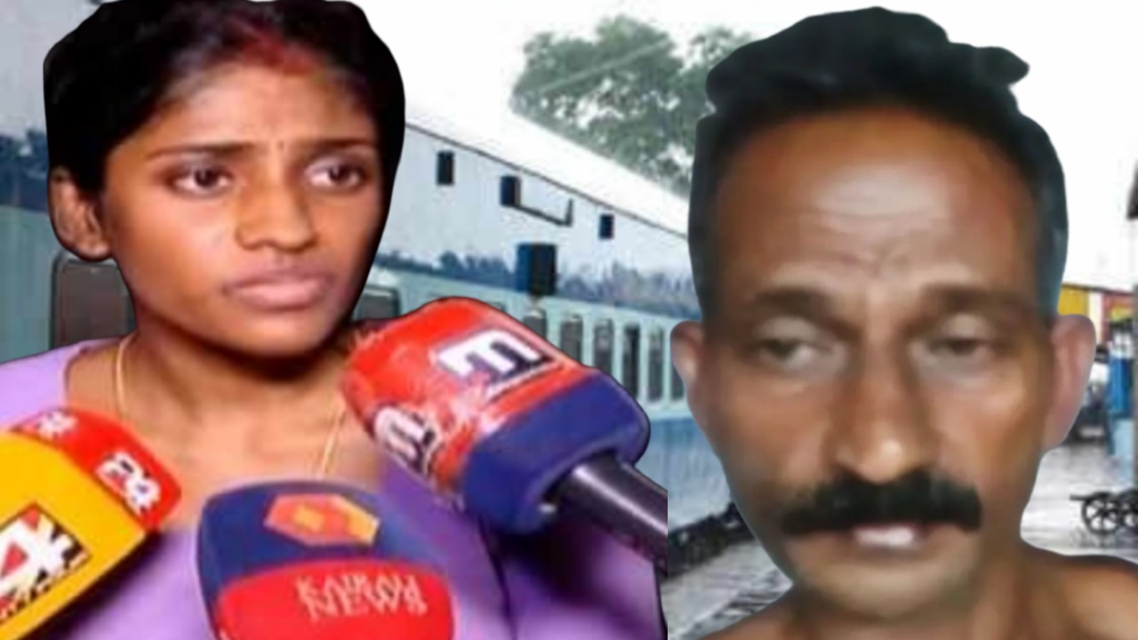 ട്രെയിനിൽ പെൺകുട്ടികൾക്ക് സുരക്ഷിതത്വമില്ലേ?യാത്രകൾ ഭയമായി മാറുന്നു :സുരക്ഷാ സംവിധാനങ്ങൾ ചോദ്യം ചെയ്യപ്പെടുന്നു