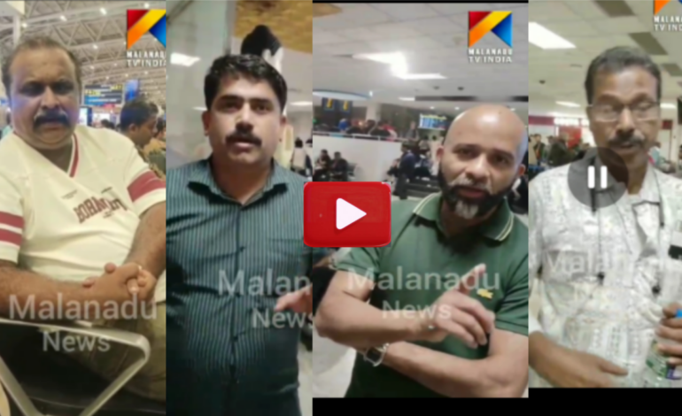 കൊളമ്പോ എയർപോർട്ടിൽ 40-ഓളം പ്രവാസി മലയാളികൾ കുടുങ്ങി; നാല് ദിവസമായി ഭക്ഷണവും താമസവും ഇല്ലെന്ന് പരാതി
