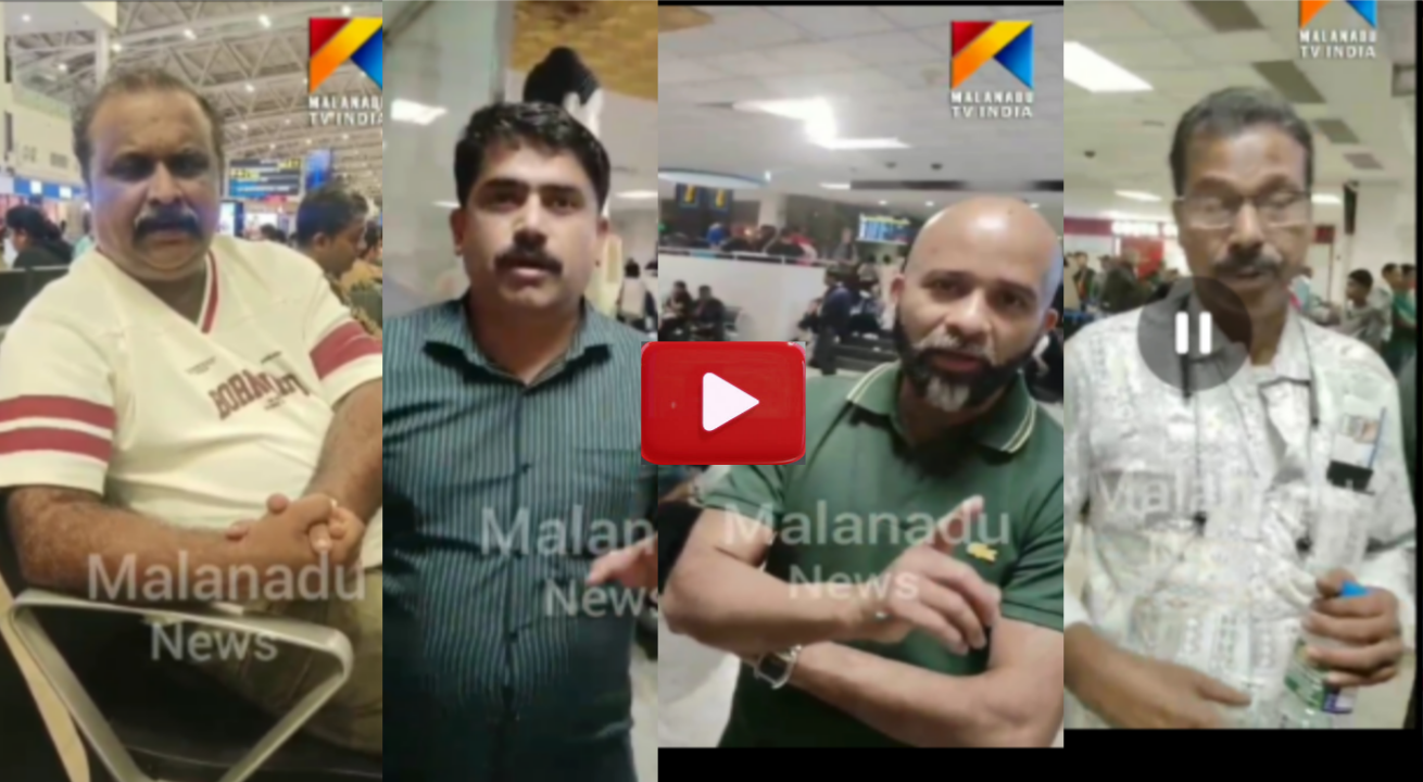 കൊളമ്പോ എയർപോർട്ടിൽ 40-ഓളം പ്രവാസി മലയാളികൾ കുടുങ്ങി; നാല് ദിവസമായി ഭക്ഷണവും താമസവും ഇല്ലെന്ന് പരാതി