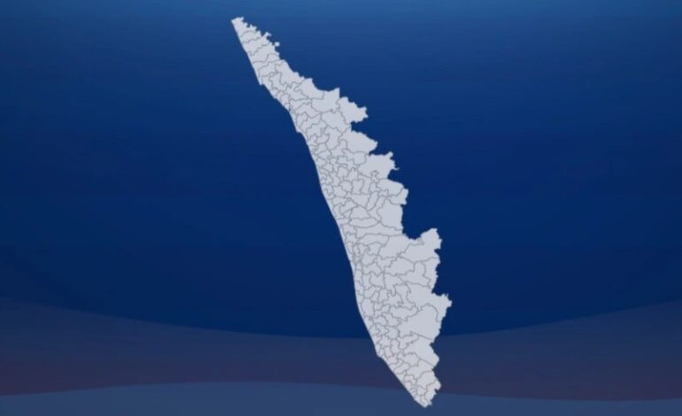 പഞ്ചായത്തും നഗരസഭയും :രണ്ടു ഘട്ടമായി നടന്ന തെരഞ്ഞെടുപ്പിന്റെ വോട്ടെണ്ണല്‍  ശനിയാഴ്ച 244 കേന്ദ്രങ്ങളിൽ