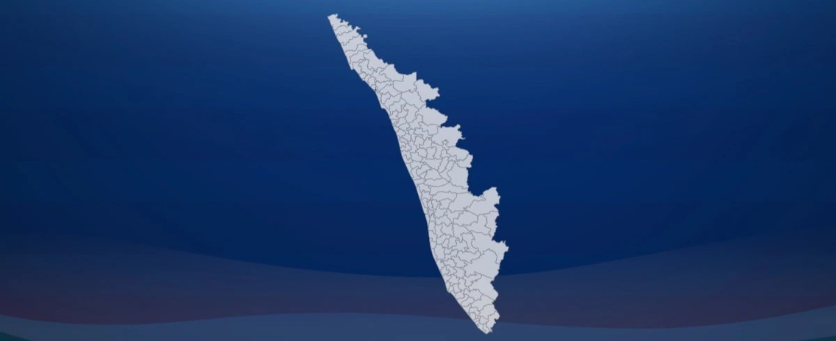 പഞ്ചായത്തും നഗരസഭയും :രണ്ടു ഘട്ടമായി നടന്ന തെരഞ്ഞെടുപ്പിന്റെ വോട്ടെണ്ണല്‍  ശനിയാഴ്ച 244 കേന്ദ്രങ്ങളിൽ