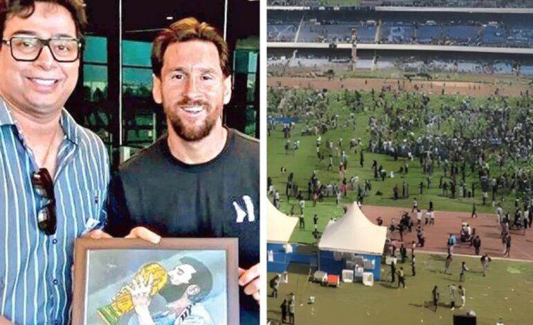 മെസിയെ കാണാനാകാതെ പൊട്ടിത്തെറിച്ച ആരാധക രോഷം; കൊല്‍ക്കത്ത സാള്‍ട്ട് ലേക്ക് സ്റ്റേഡിയം അക്രമവേദിയായി