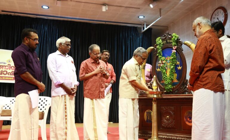 നാരായണീയ ദിനം ആഘോഷിച്ചു