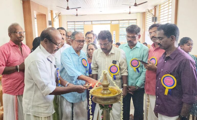 തട്ടാൻ സർവീസ് സൊസൈറ്റി  വാർഷിക പൊതുയോഗവും കുടുംബ സംഗമവും