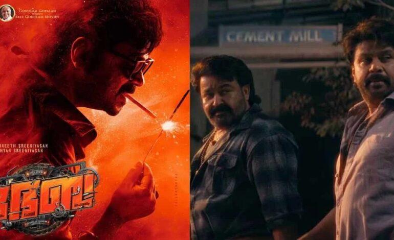 ദിലിപ് പ്രതാപകാലത്തേയ്ക്ക് +ഭ ഭ ഭ ഉച്ചവരെ കളക്ഷന്‍ 81 ലക്ഷം