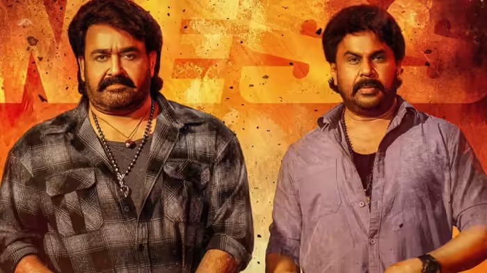 ഭ….ഭ…ബ മെഗാ സൂപ്പര്‍ ഹിറ്റ് അടിക്കുമെന്ന പ്രതീക്ഷയില്‍ ആണ് അണിയറപ്രവര്‍ത്തകര്‍.