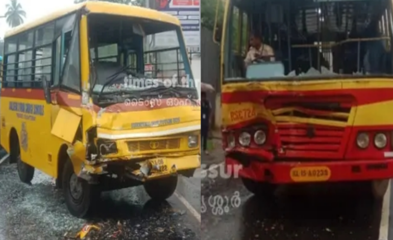 കെഎസ്ആർടിസിയും സ്കൂൾ ബസ്സും കൂട്ടിയിടിച്ചു; നാല് പേർക്ക് പരിക്ക്