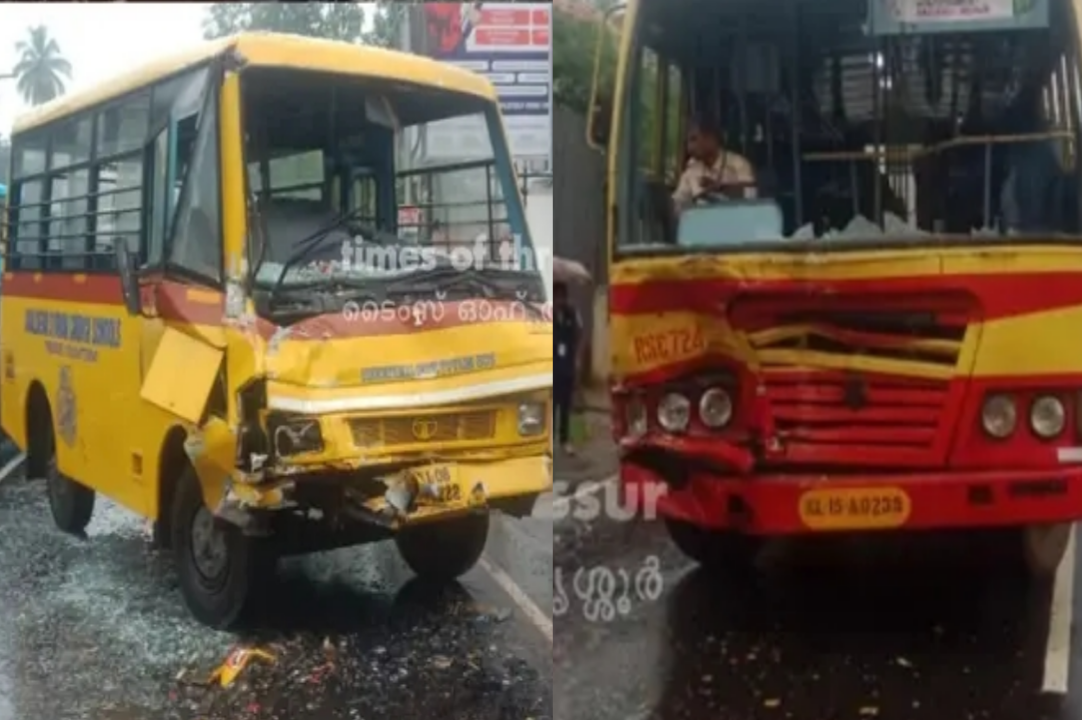 കെഎസ്ആർടിസിയും സ്കൂൾ ബസ്സും കൂട്ടിയിടിച്ചു; നാല് പേർക്ക് പരിക്ക്