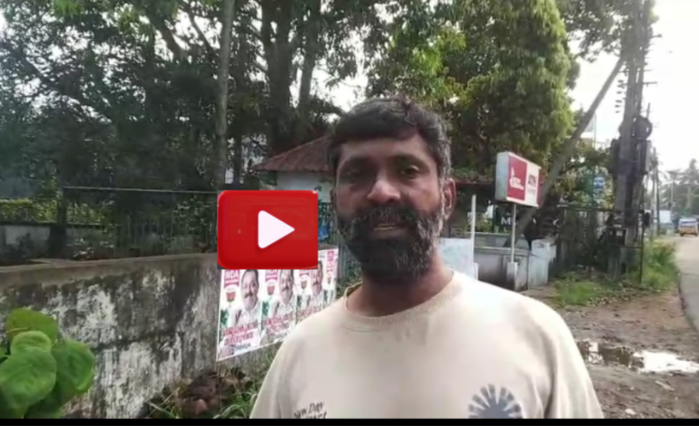 തിരുവല്ലയിൽ പിറ്റ്ബുൾ നായ വളർത്തൽ: പത്ത് വർഷത്തെ പരിപാലനത്തിൽ യുവാവ് മാതൃക