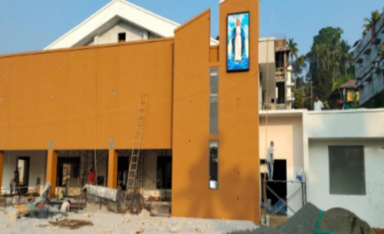 കടുത്തുരുത്തി താഴത്തുപള്ളിയില്‍ മരിയന്‍ കണ്‍വെന്‍ഷന്‍ സെന്ററും ഷോപ്പിംഗ് കോംപ്ലക്‌സും ചൊവ്വാഴ്ച വെഞ്ചരിപ്പും ഉദ്ഘാടനവും