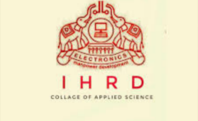 ഐ.എച്ച്.ആർ.ഡി. പെൻഷൻ പ്രായം: ഹൈക്കോടതി വിധി നടപ്പായാൽ 47 പ്രിൻസിപ്പൽമാർക്ക് സ്ഥാനനഷ്ട ഭീഷണി