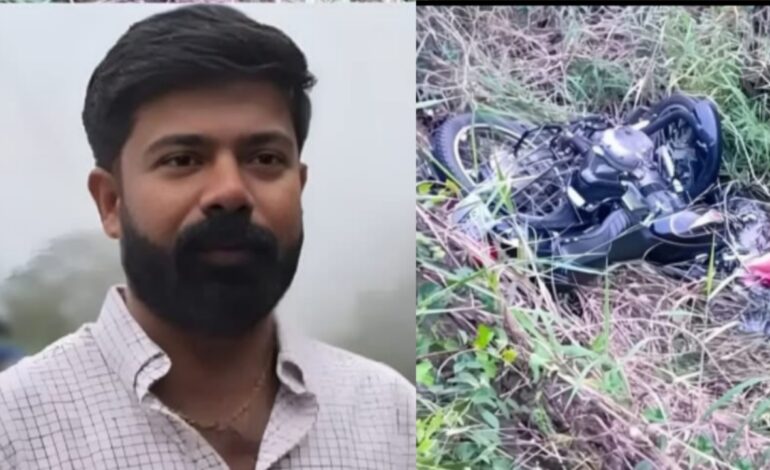 വിദേശത്തുനിന്നെത്തി, പിന്നാലെ കാണാതായി; യുവാവിനെ 2 ദിവസത്തിന് ശേഷം  ചതുപ്പില്‍ കണ്ടെത്തി