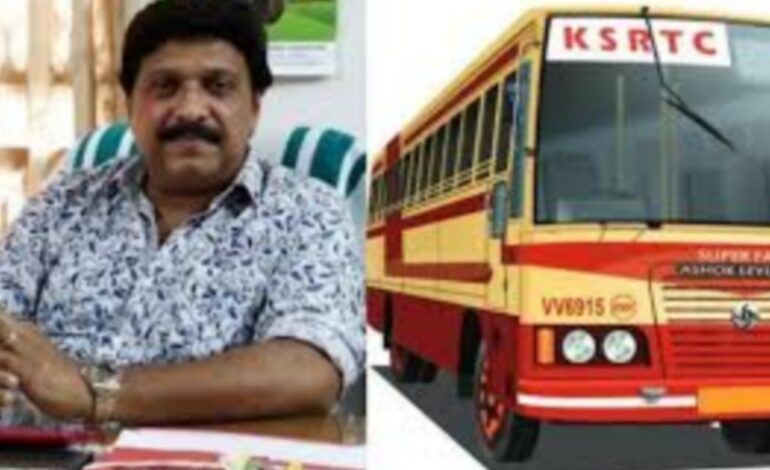 ശബരിമല സീസണിൽ കെ.എസ്.ആർ.ടി.സി മികച്ച സേവനമൊരുക്കി: മന്ത്രി കെ.ബി ഗണേഷ് കുമാർ