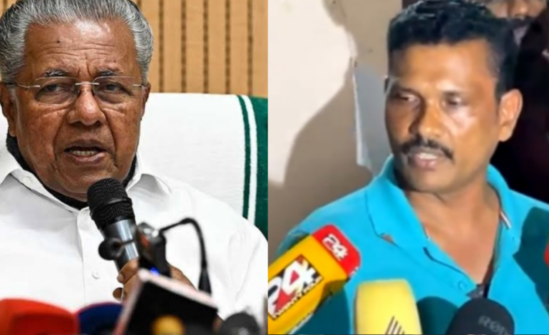 കൊച്ചി നോര്‍ത്ത് പൊലീസ് സ്റ്റേഷനില്‍ ഗര്‍ഭിണിയായ യുവതിയെ മര്‍ദിച്ച സംഭവം: കര്‍ശന നടപടിക്ക് മുഖ്യമന്ത്രിയുടെ നിര്‍ദേശം