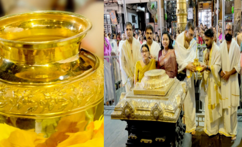 ശ്രീഗുരുവായൂരപ്പന് പാൽപ്പായസം നിവേദിക്കാൻ പുതിയ സ്വർണ്ണക്കുടം സമർപ്പിച്ച് പ്രമുഖ വ്യവസായ ഗ്രൂപ്പ്‌