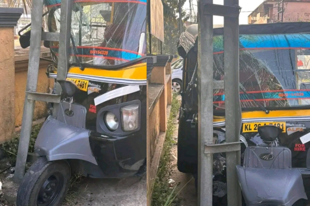 താലൂക്ക് ഓഫീസിന് മുന്നിൽ ഓട്ടോ അപകടം; ഡ്രൈവർക്ക് പരിക്ക്