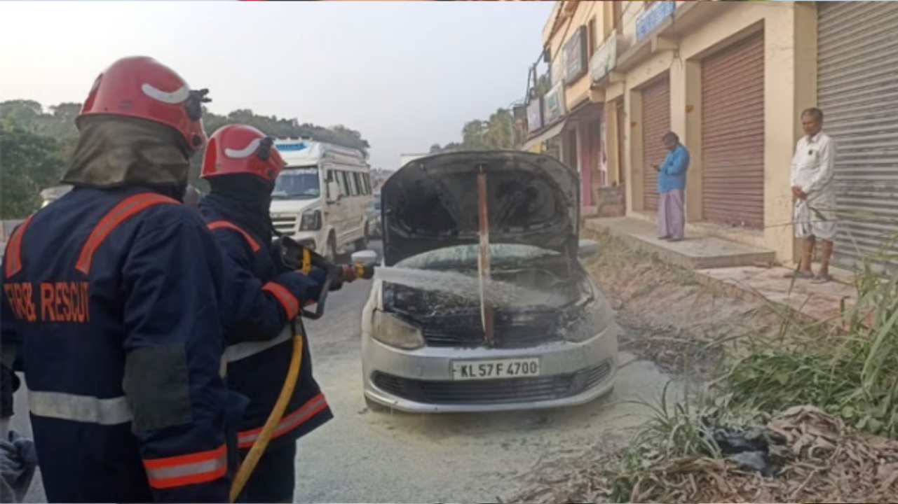 ഓടിക്കൊണ്ടിരുന്ന കാറിന് തീപിടിച്ചു