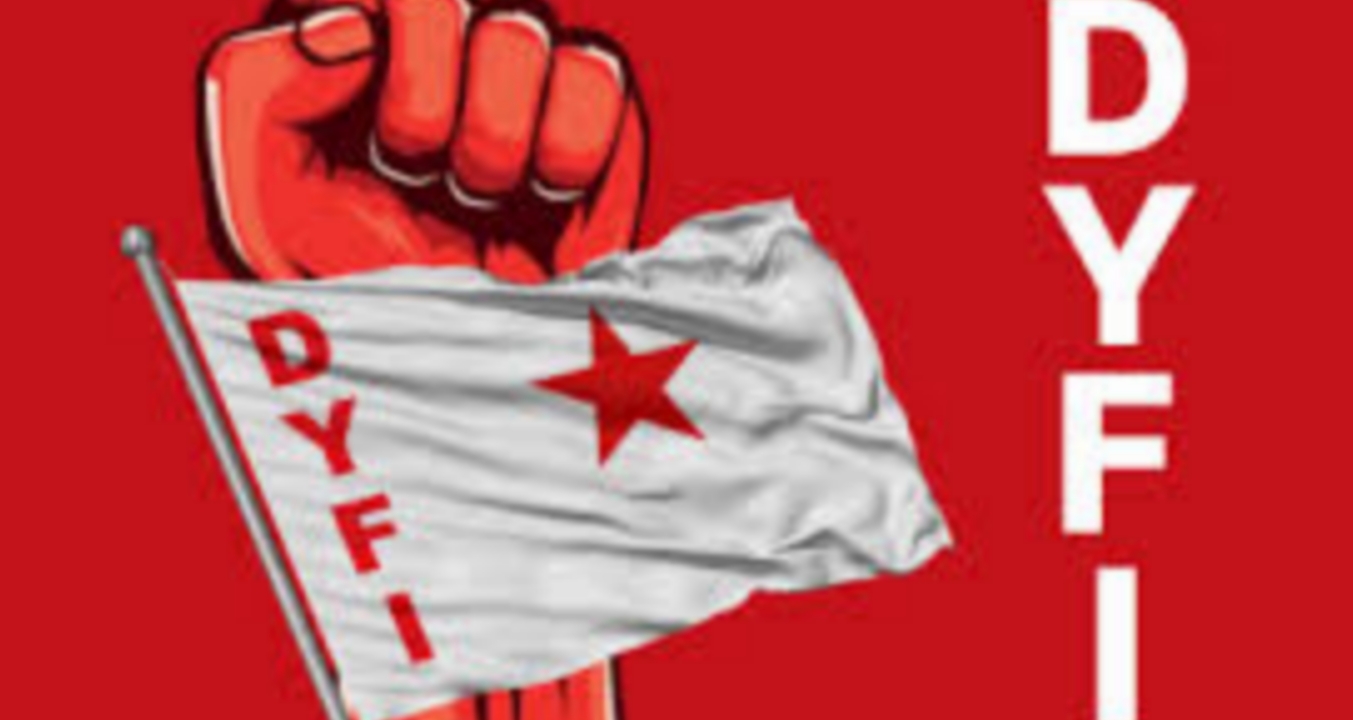 രാഷ്ട്രീയ ഭിന്നതകൾക്ക് മറുപടി വർഗ്ഗീയ ചാപ്പയല്ല; പ്രസ്താവന ശ്രീനാരായണ ധർമ്മത്തിന് വിരുദ്ധം