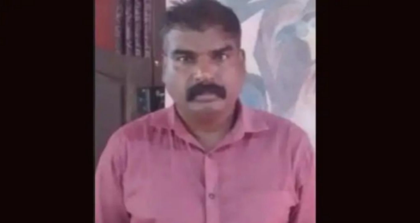 നാടന്‍ തോക്ക് കൈവശം വച്ച കേസ്: രണ്ടാം പ്രതിയും  പിടിയില്‍