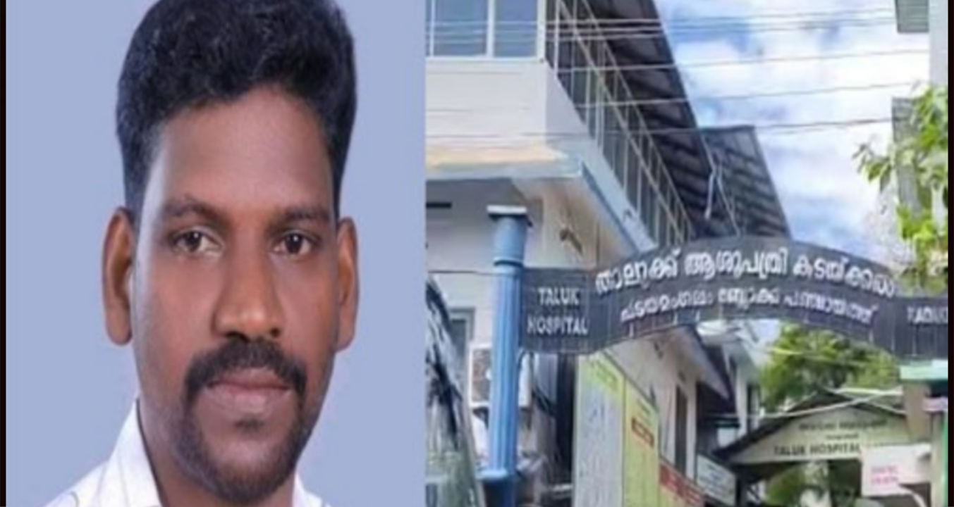 ജോലി ചെയ്യുന്നതിനിടെ ഷോക്കേറ്റ് മുന്‍ പഞ്ചായത്ത് അംഗത്തിന് ദാരുണാന്ത്യം