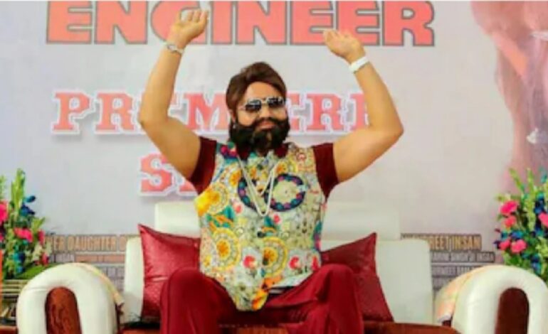 15 മാസം, 405 ദിവസം പരോള്‍; ഗുരുതര കുറ്റങ്ങളില്‍ ശിക്ഷിക്കപ്പെട്ടിട്ടും ജയിലിന് പുറത്ത് ആഘോഷമായി റാം റഹീമിന്റെ ശിക്ഷ