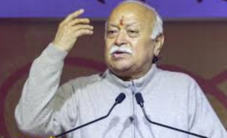 ആശയവിനിമയത്തിന്റെ ആഭാവമാണ് ‘ലവ് ജിഹാദിന്’ കാരണമെന്ന് ആര്‍എസ്എസ് മേധാവി