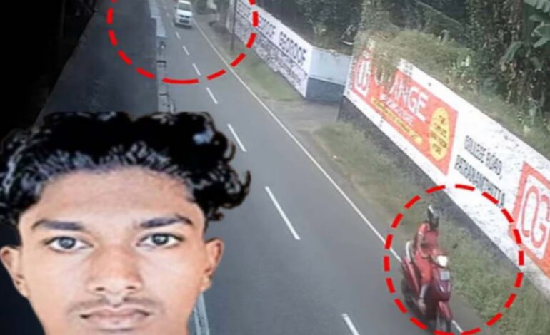 കാമുകനും  സുഹൃത്തും സൃഷ്‌ടിച്ച അപകട നാടകം കാര്യമായി, മതിപ്പും കിട്ടിയില്ല അകത്തും പോയി