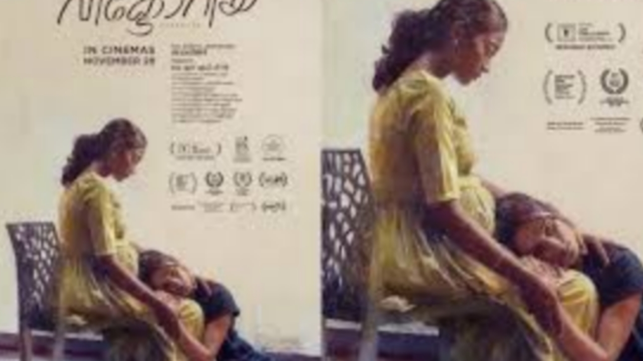 ജാഫ്ന അന്താരാഷ്ട്ര ചലച്ചിത്രോല്‍സവത്തില്‍ ശിവരഞ്ജിനിയുടെ മലയാള ചലചിത്രത്തിന് പുരസ്‌ക്കാരം