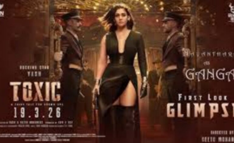 റിലിസിന് മുന്‍പേ ടോക്‌സിക് ഹിറ്റ്