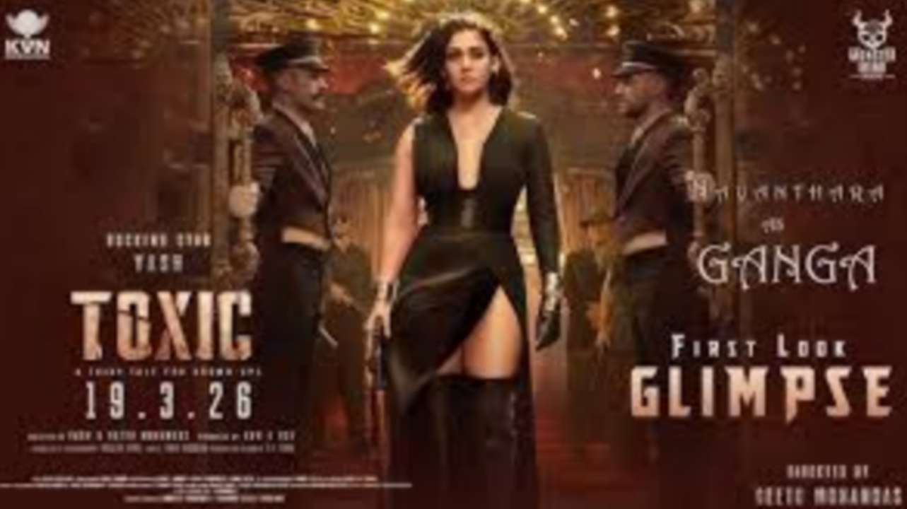 റിലിസിന് മുന്‍പേ ടോക്‌സിക് ഹിറ്റ്