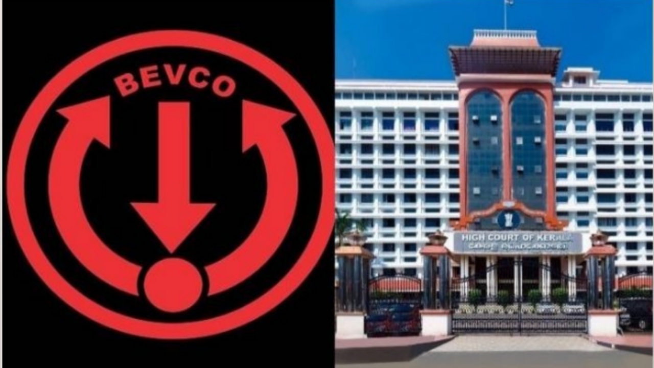 മദ്യത്തിന് പേരും ലോഗോയും ക്ഷണിച്ച ബെവ്കോ നടപടി; സംസ്ഥാന സര്‍ക്കാരിനോട് വിശദീകരണം തേടി ഹൈക്കോടതി