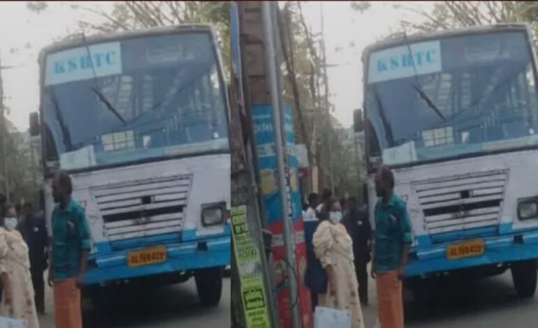 ആലുവയിൽ കെ എസ് ആർ ടി സി ബസ് കയറിയിറങ്ങി : യുവതിയുടെ കാൽ അറ്റു പോയി