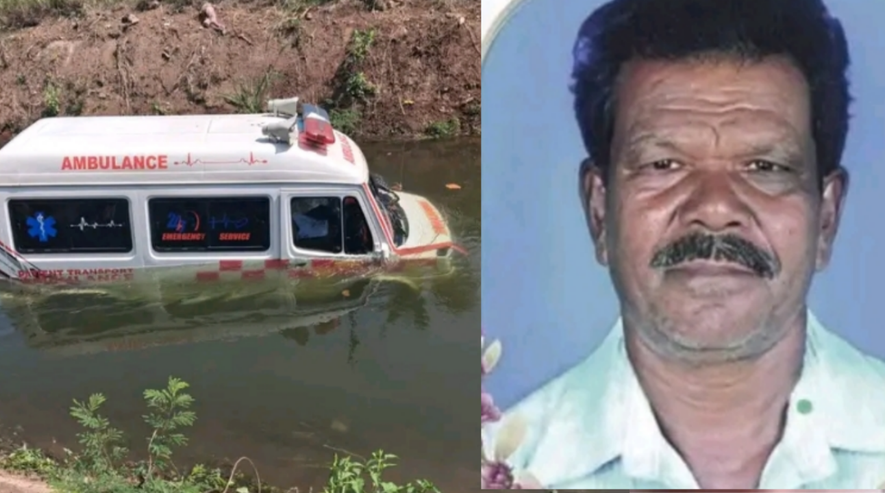 റോഡിന് കുറുകെ നായ ചാടി :രക്ഷിയ്ക്കാനുള്ള ശ്രമത്തിനിടെ     ആംബുലൻസ് കനാലിലേക്ക് മറിഞ്ഞ് ഡ്രൈവർക്ക് പരിക്ക്