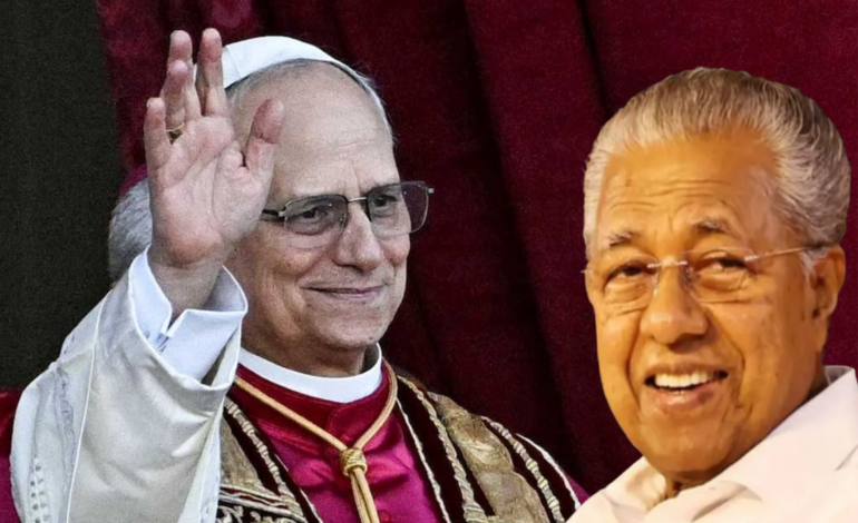 മാർപാപ്പയുമായി കൂടിക്കാഴ്ചയ്ക്ക് മുഖ്യമന്ത്രിക്ക് അനുമതി