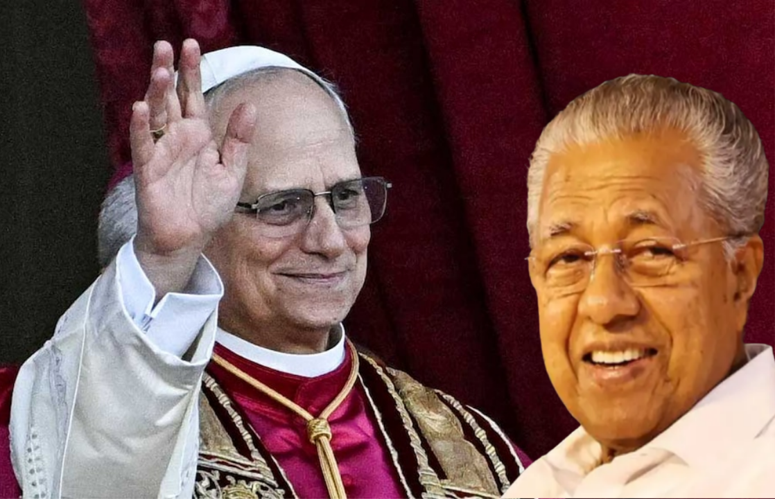 മാർപാപ്പയുമായി കൂടിക്കാഴ്ചയ്ക്ക് മുഖ്യമന്ത്രിക്ക് അനുമതി