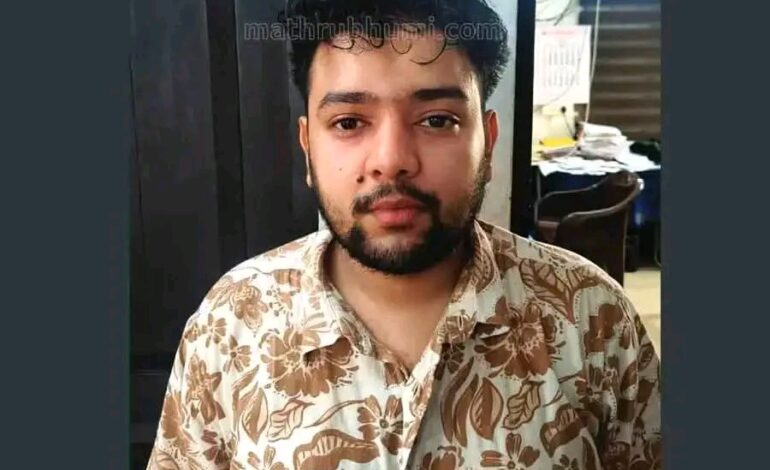 നവവരൻ വധൂഗൃഹത്തിൽ ഒളിപ്പിച്ച എം.ഡി.എം.എ. പോലീസ് പിടികൂടി; ഒളിപ്പിച്ചത് മണിയറയിലെ ബാത്ത്റൂമിൽ