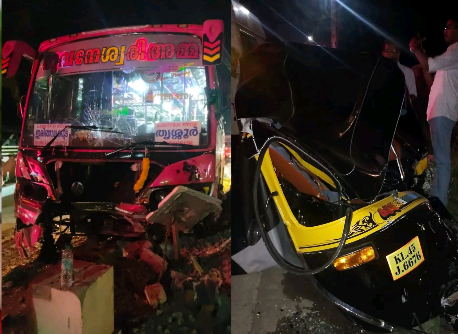 ത്രിശൂരിൽ  ബസും ഓട്ടോയും കൂട്ടിയിടിച്ച് അപകടം; ഓട്ടോ ഡ്രൈവർ  മരിച്ചു