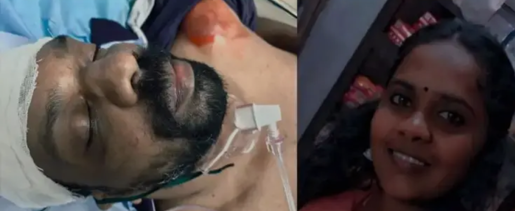 ഭാര്യയെ ശ്വാസംമുട്ടിച്ചു കൊലപ്പെടുത്തിയശേഷം കടന്നുകളഞ്ഞു: പ്രതിക്ക് വാഹനാപകടത്തില്‍ ഗുരുതര പരിക്ക്