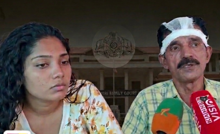 തലശ്ശേരി കുടുംബകോടതിയിൽ അക്രമം: ഭാര്യയെയും പിതാവിനെയും മർദിച്ച യുവാവ് അറസ്റ്റിൽ