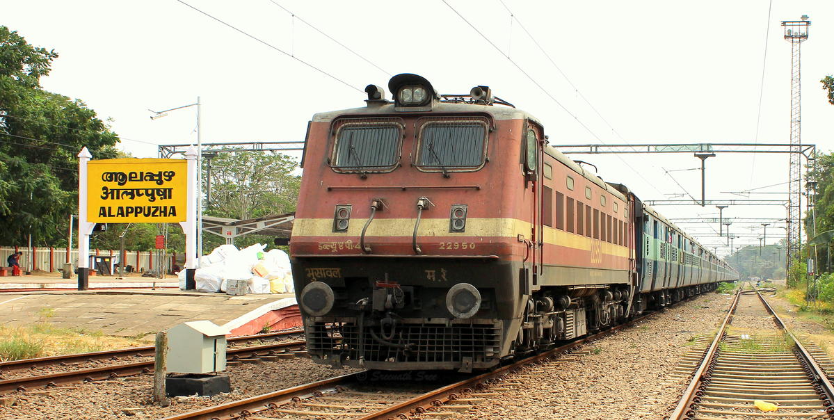 ട്രെയിൻ തട്ടി യുവാവ് മരിച്ചു